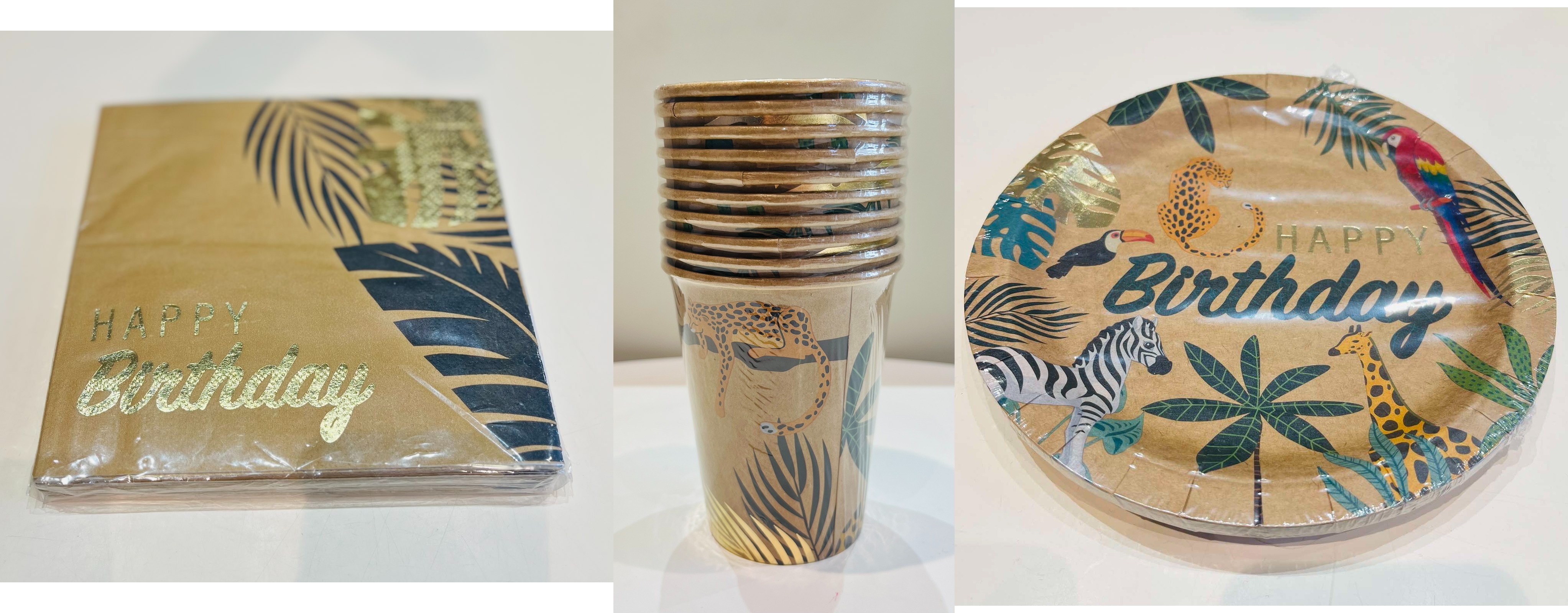 ჭიქა - კრაფტი ჯუნგლები - 1