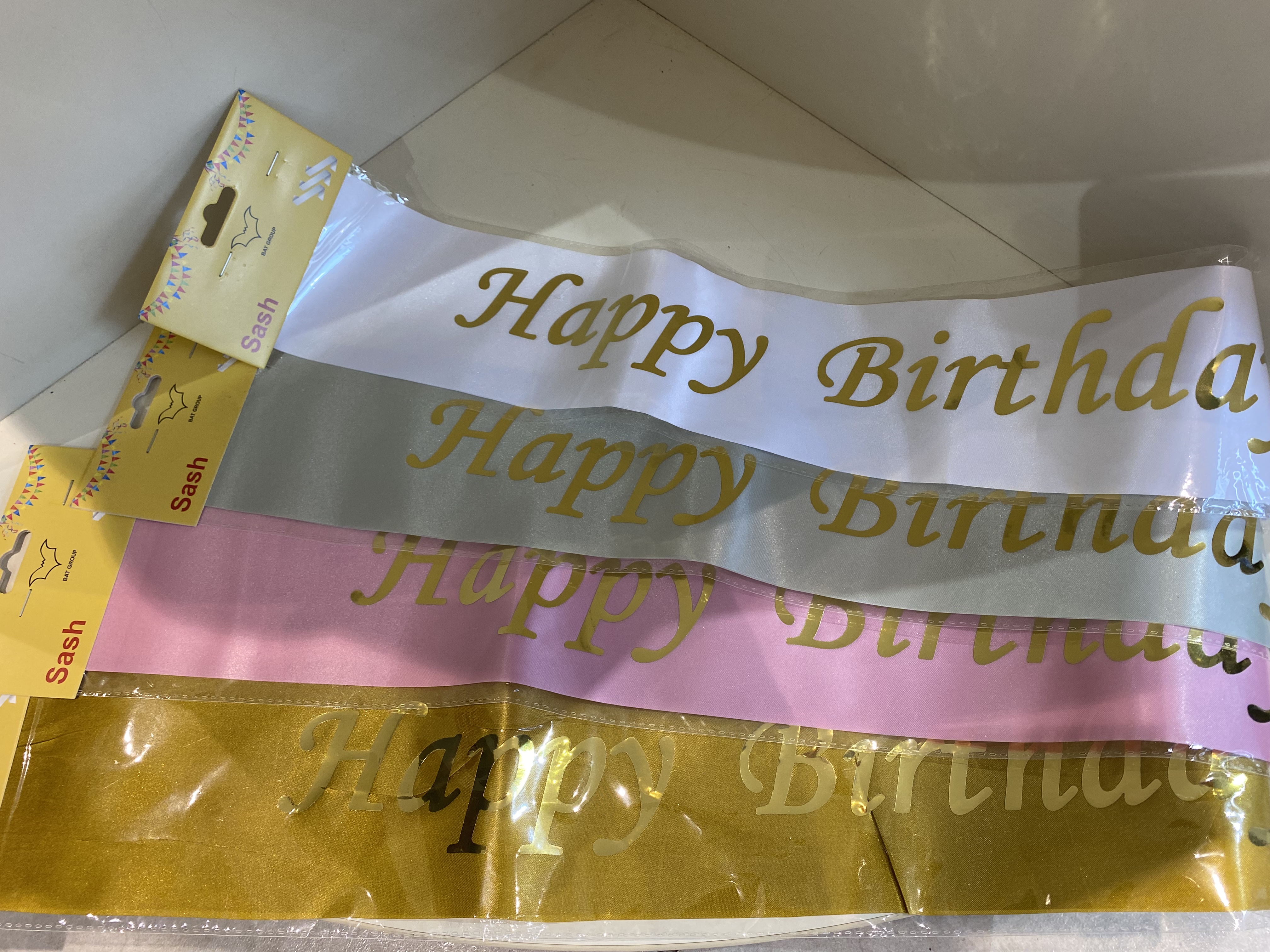 სამხრე ლენტი (Sash) - Bride To Be - Happy Birthday - 4