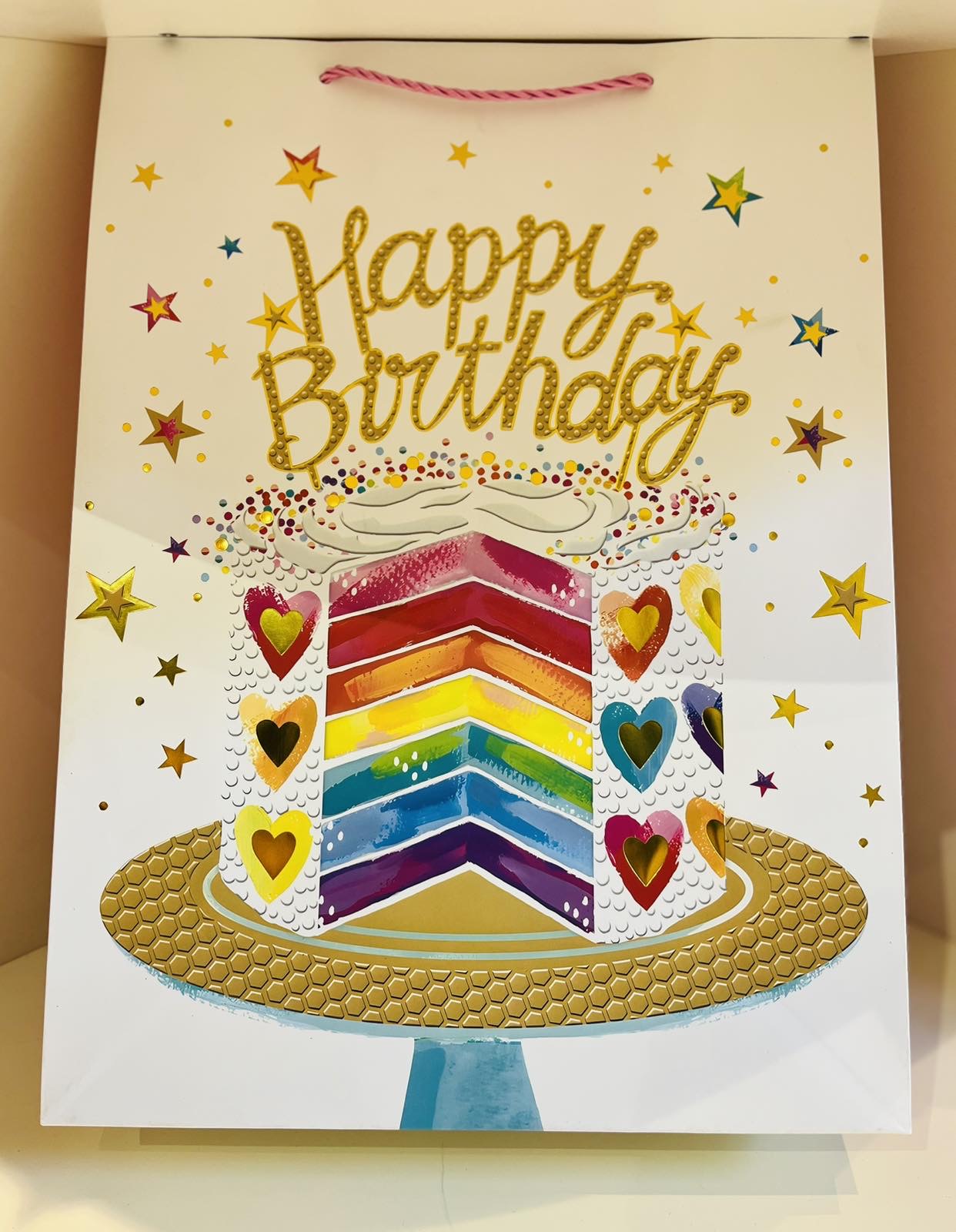 სასაჩუქრე ჩანთა - ზომა: 31*40*12 - 1