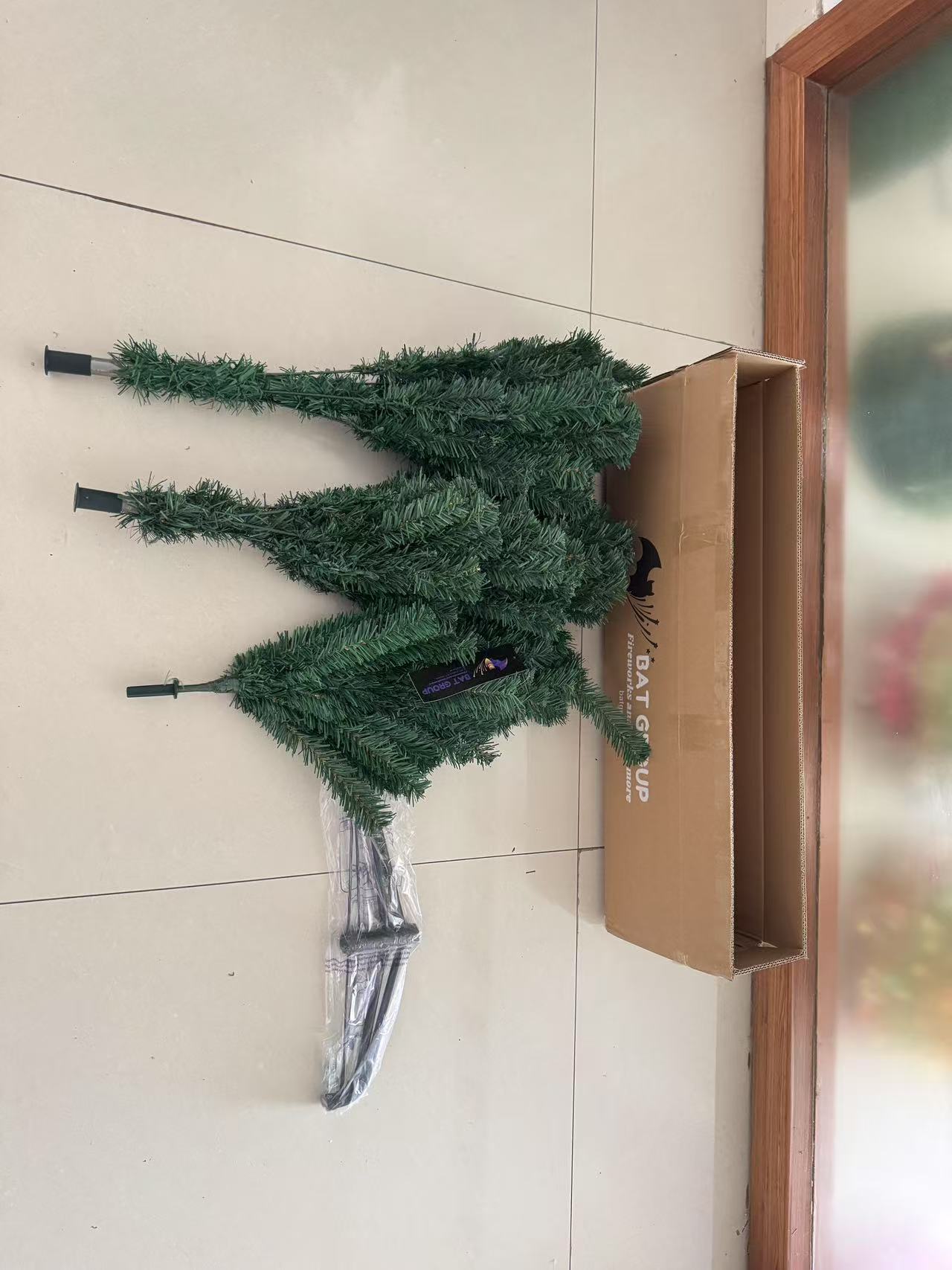 საახალწლო ნაძვის ხე - 150 სმ. - 1