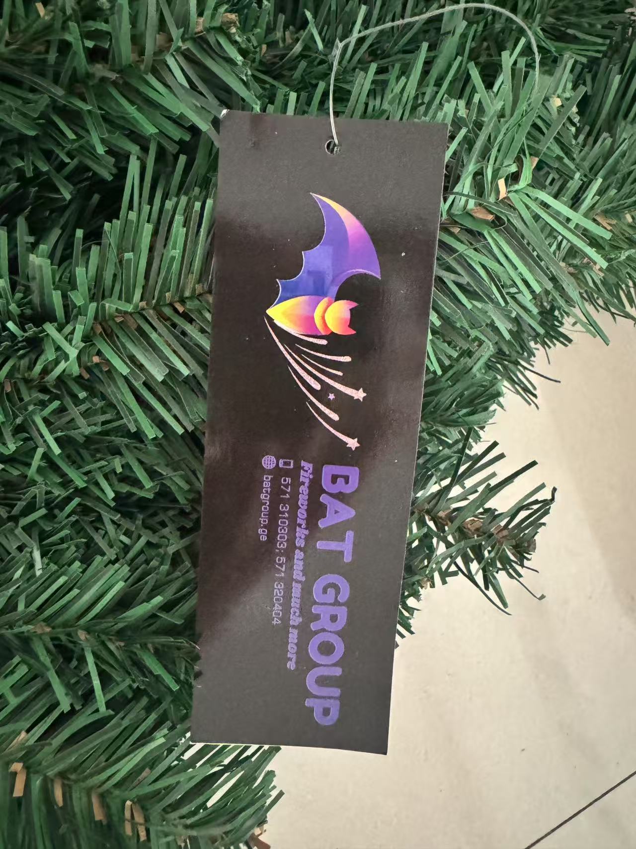 საახალწლო ნაძვის ხე - 150 სმ. - 4