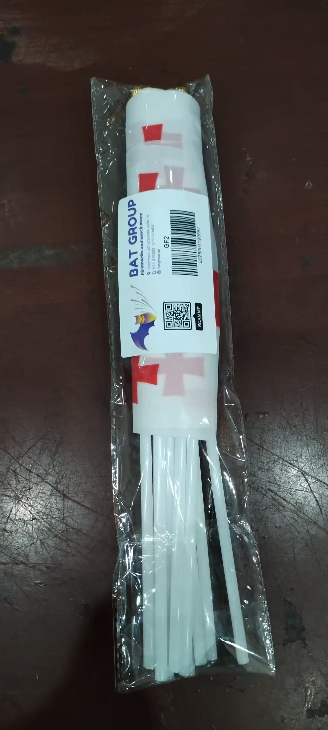 საქართველოს დროშა ჯოხით - 21*14 სმ. - 1