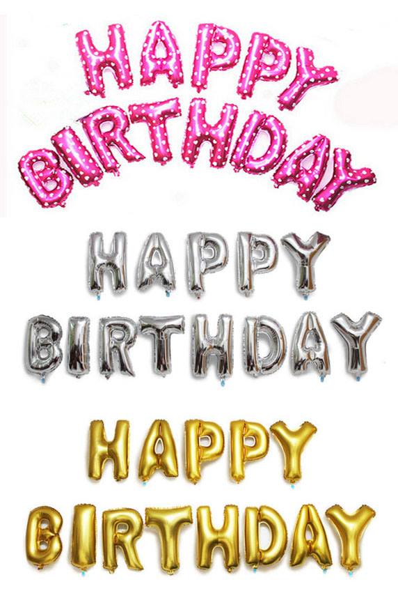 ბუშტების ნაკრები (სეტი) - დაბადების დღე - 1