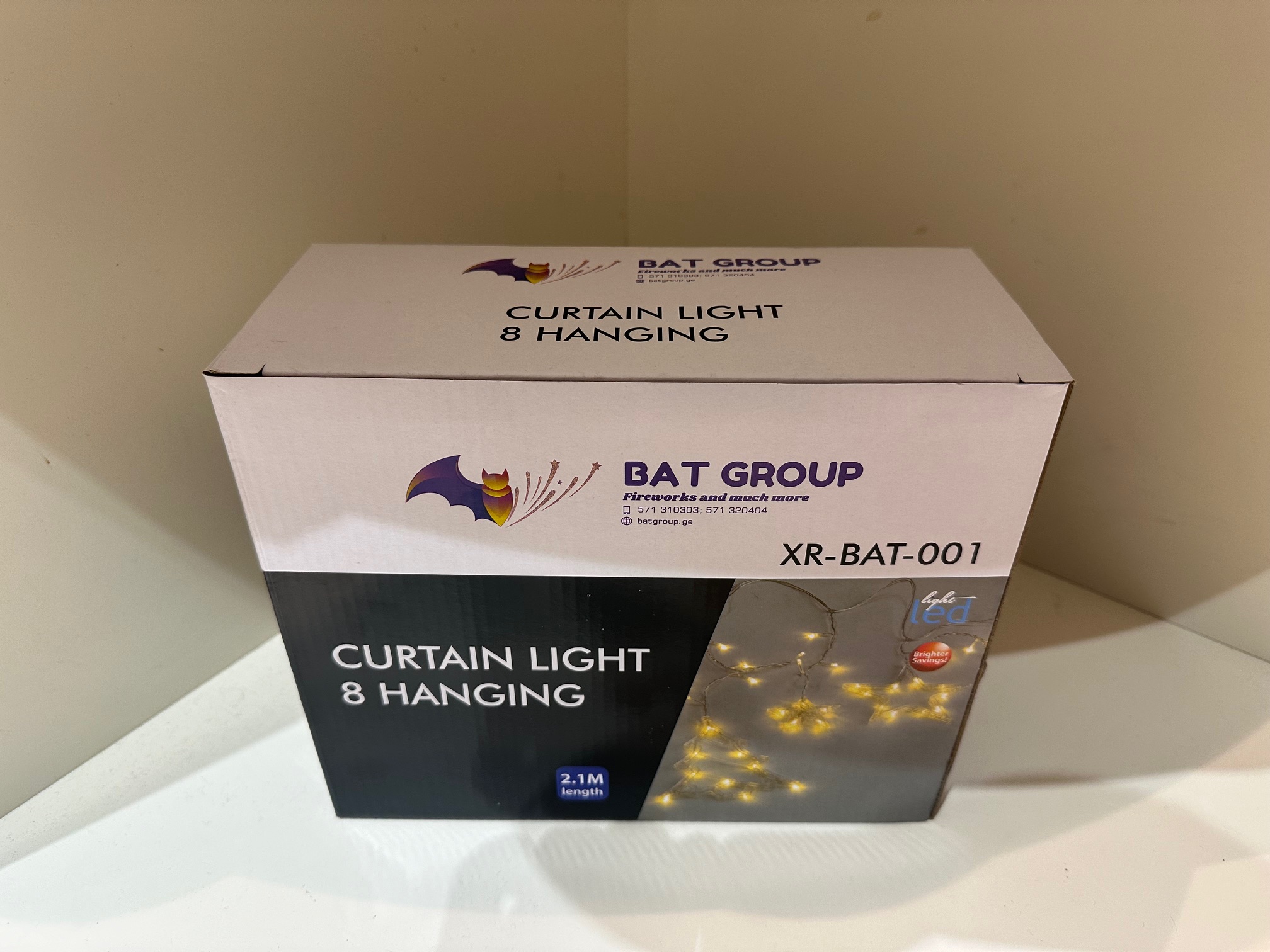 ლედ განათება - დეკორაციებით - 3