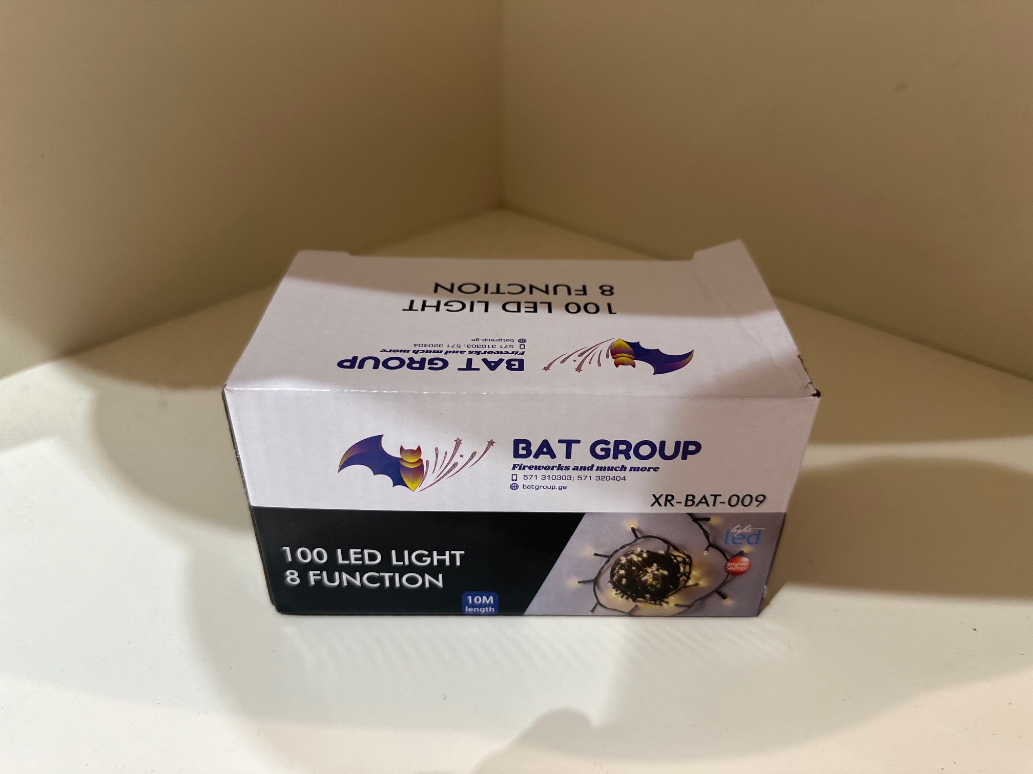 ლედ განათება ნაძვის ხის - 10 მეტრიანი - 2