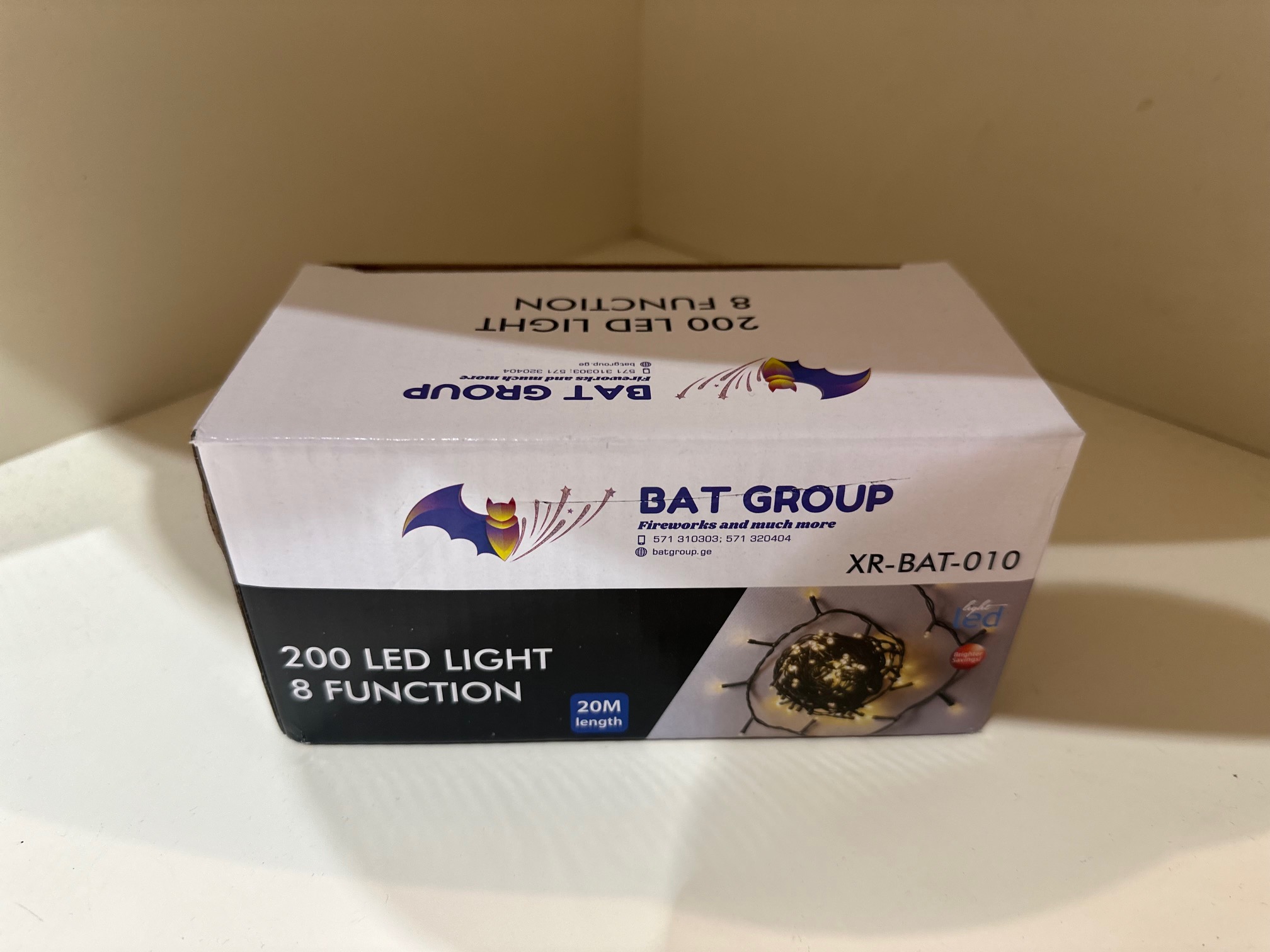 ლედ განათება ნაძვის ხის - 20 მეტრიანი - 2