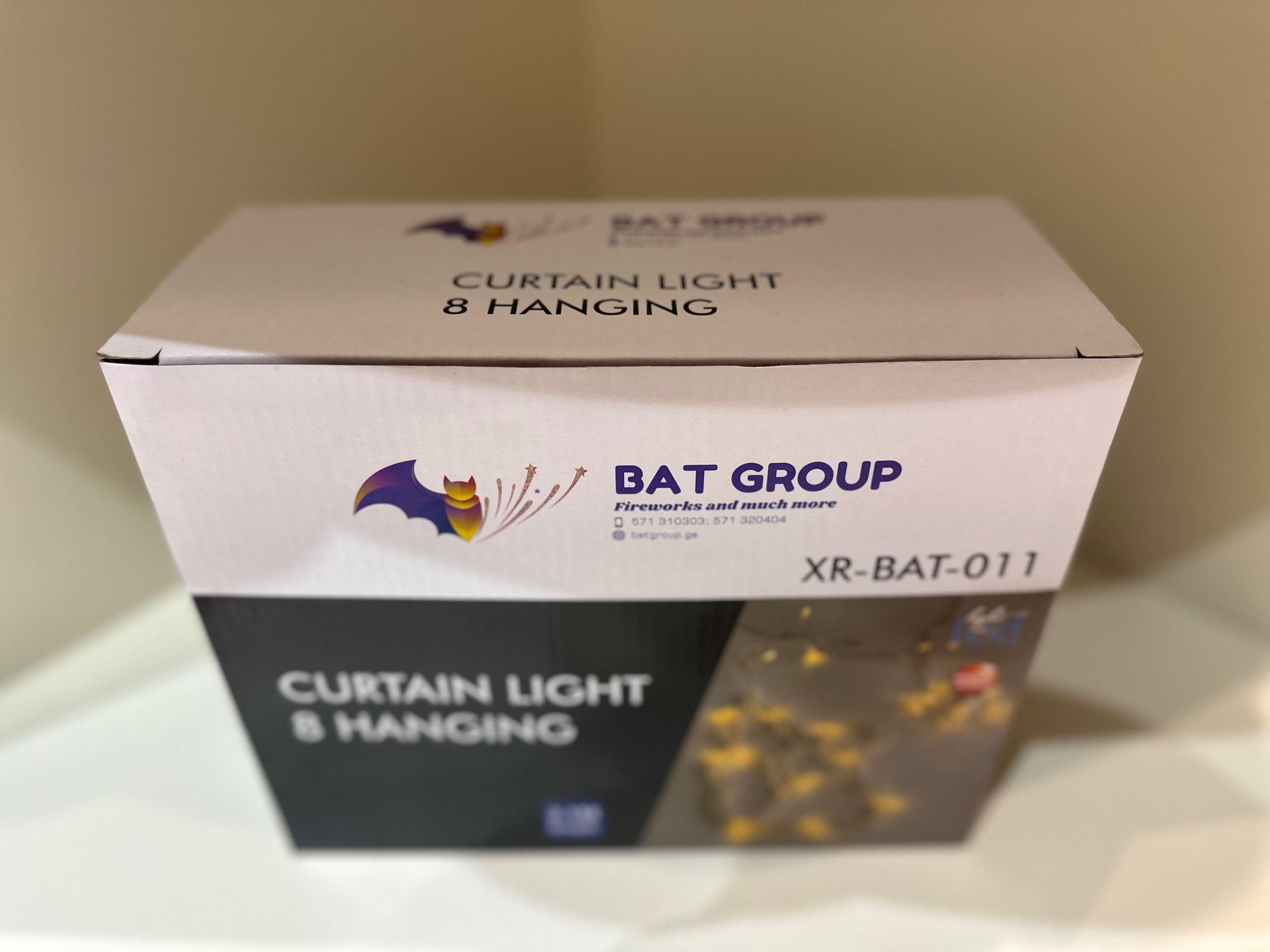 ლედ განათება - დეკორაციებით - 2